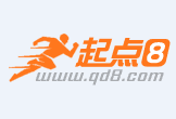 汕头最新联系高价回收药品电话方法分析(最方便真实的汕头怎么找药材收购商联系方式方法)
